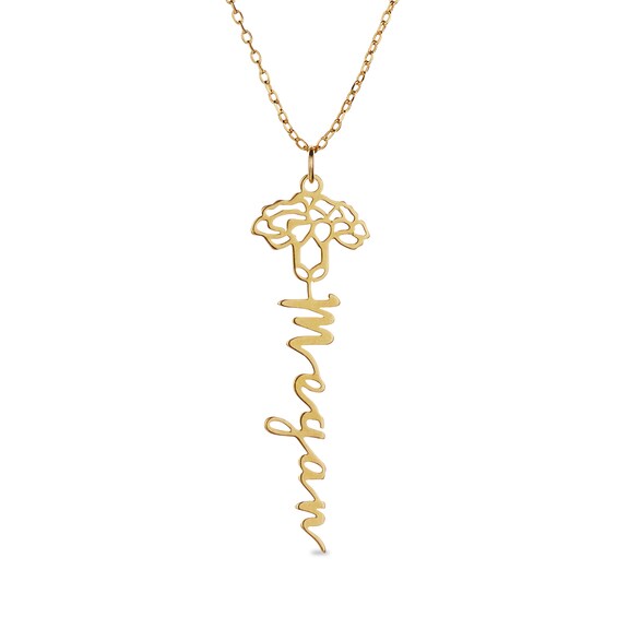 Vertical Script Name with Birth Month Flower Necklace (1 Line and Flower) - 21"