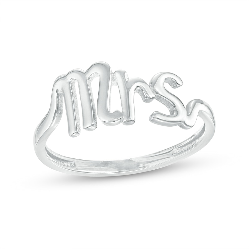 Main Image 1 of Cursive "Mrs" Stackable Band in 10K White Gold