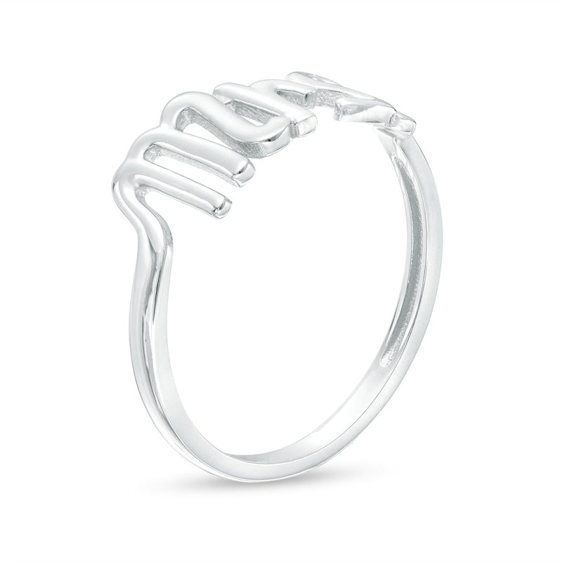 Main Image 2 of Cursive "Mrs" Stackable Band in 10K White Gold
