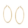 Thumbnail Image 0 of 50.0mm Tube Hoop Earrings in 14K Gold