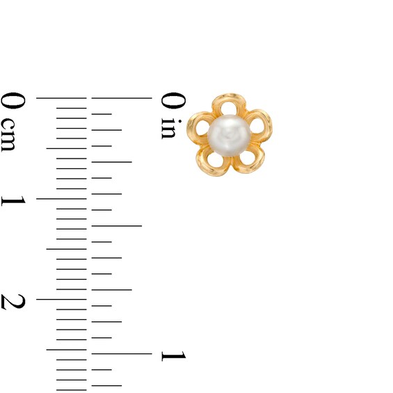Child's 4.0mm Freshwater Cultured Pearl Open Petal Flower Stud Earrings in 14K Gold