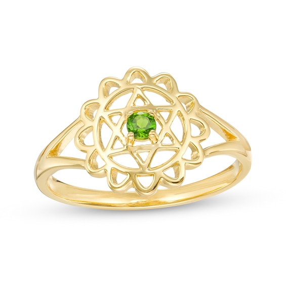 Chrome Diopside Solitaire Heart Chakra Symbol Split Shank Ring in Sterling Silver with 18K Gold Plate â Size 7