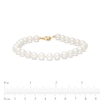 Thumbnail Image 4 of Men's 7.0-8.0mm Freshwater Cultured Pearl Strand Bracelet with 14K Gold Clasp – 8.5"