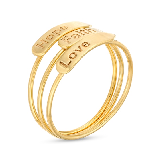 Etched "Hope Love and Faith" Three Piece Stackable Ring Set in 14K Gold - Size 7