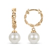 6.0-6.5mm Cultured Freshwater Pearl Chain Huggie Hoop Drop Earrings in Sterling Silver with 14K Gold Plate