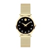 Thumbnail Image 1 of Ladies' Movado Museum Classic 1/20 CT. T.W. Diamond Gold-Tone IP Mesh Watch with Black Dial (Model: 0607628)