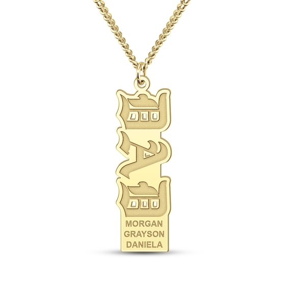 Men's Engravable Gothic "Dad" Pendant (1-4 Lines)