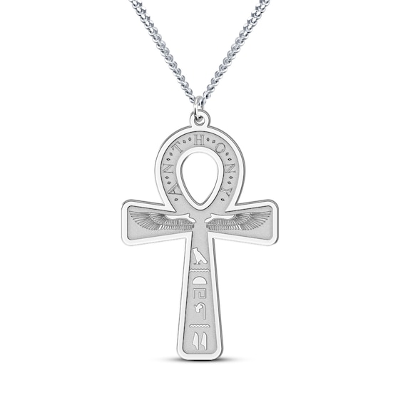 Men's Engravable Ankh Cross Pendant (1 Lines)