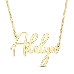 32.0mm Engravable Cursive Nameplate Necklace (1 Line)