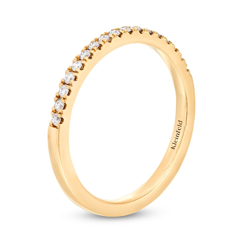 Main Image 3 of Kleinfeld® x Zales 1/5 CT. T.W. Certified Lab-Grown Diamond Anniversary Band in 18K Gold (F/VS2)