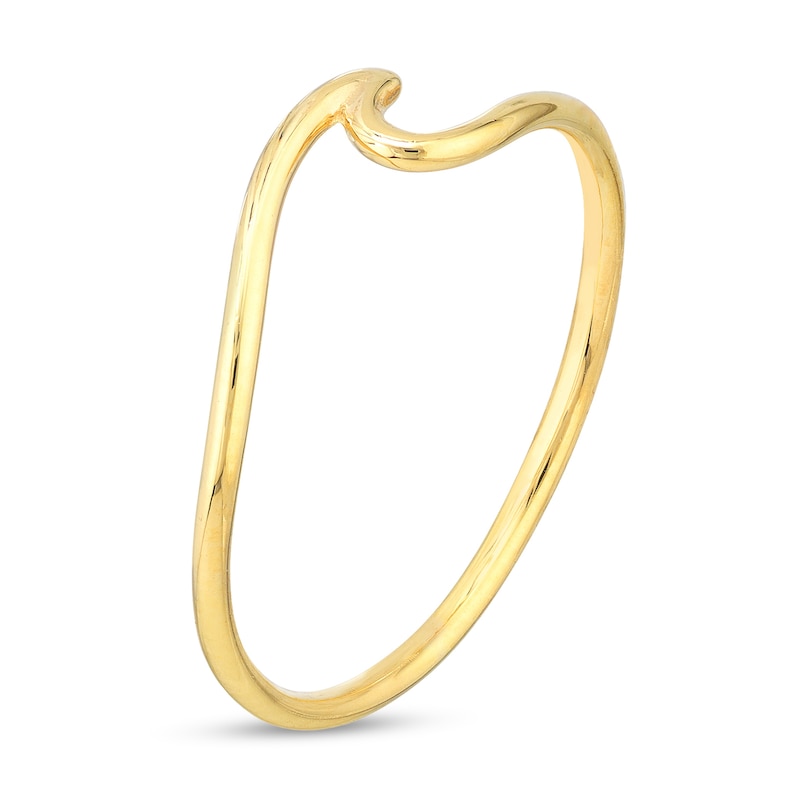 Main Image 2 of Wave Ring in 14K Gold