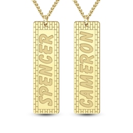 Couple's Embossed Brick-Textured Two Vertical Bar Pendants Set (2 Lines) - 22"