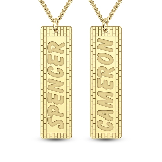 Couple's Embossed Brick-Textured Two Vertical Bar Pendants Set (2 Lines) - 22"