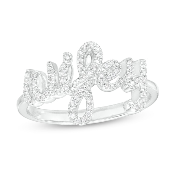 Love Talks 1/6 CT. T.w. Diamond "wifey" Cursive Script Ring in Sterling Silver