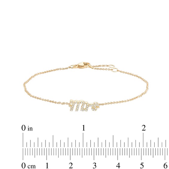 Love Talks 1/10 CT. T.w. Diamond "Mrs" Script Bracelet in 10K Gold - 7.5"
