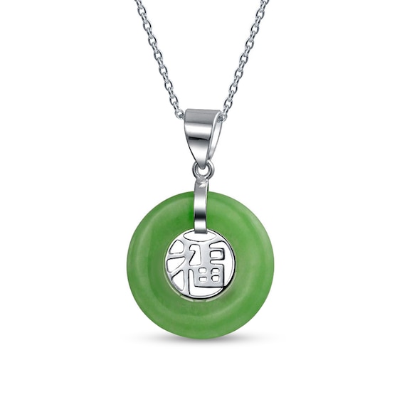 19.8mm Jade with Chinese "Fortune" Symbol Puff Circle Drop Pendant in Sterling Silver 