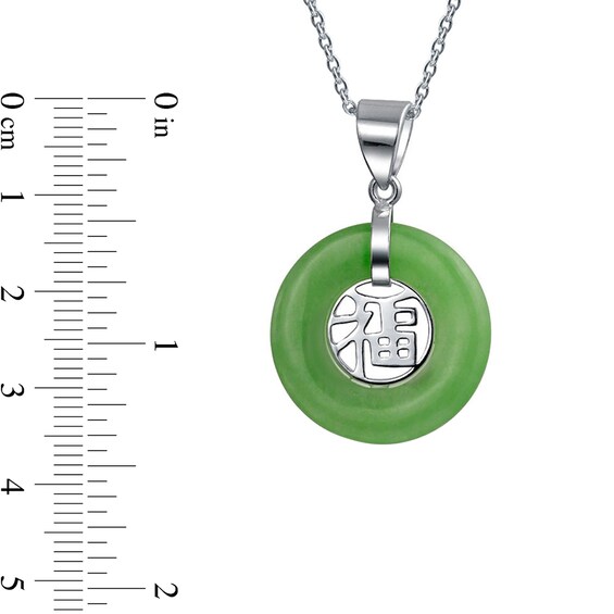 19.8mm Jade with Chinese "Fortune" Symbol Puff Circle Drop Pendant in Sterling Silver - 16"