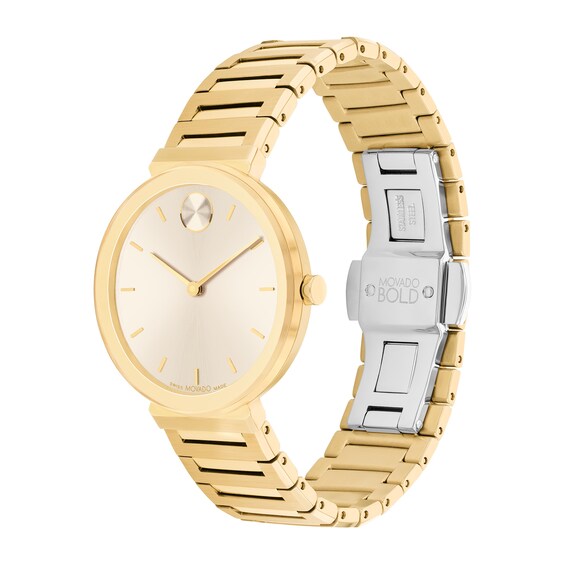 Ladies' Movado Bold Horizon Gold-Tone IP Watch with Beige Dial (Model: 3601088)