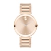 Thumbnail Image 1 of Ladies' Movado Bold Horizon Rose-Tone IP Watch with Rose-Tone Dial (Model: 3601089)