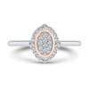Thumbnail Image 1 of 1/6 CT. T.W. Oval Multi-Diamond Ornate Frame Ring in 10K Two-Tone Gold