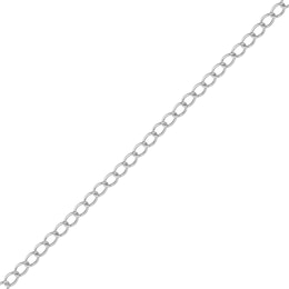 1.8mm Curb Chain Extender in Solid 14K White Gold - 3"