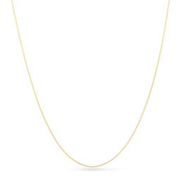 Child's Adjustable 0.7mm Cable Chain Necklace in Solid 14K Gold - 15"