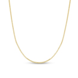 Adjustable 1.1mm Popcorn Chain Necklace in Hollow 14K Gold - 22"