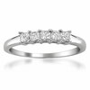 Thumbnail Image 2 of 1/2 CT. T.W. Princess-Cut Diamond High Profile Five Stone Ring in 14K White Gold