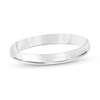 Thumbnail Image 0 of 3.0mm Engravable Low Dome Comfort-Fit Wedding Band in 10K White Gold (1 Line)