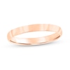 Thumbnail Image 0 of 3.0mm Engravable Low Dome Comfort-Fit Wedding Band in 10K Rose Gold (1 Line)