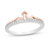 Thumbnail Image 1 of Enchanted Disney Aurora 1/8 CT. T.W. Diamond Tiara Band in 14K Two-Tone Gold