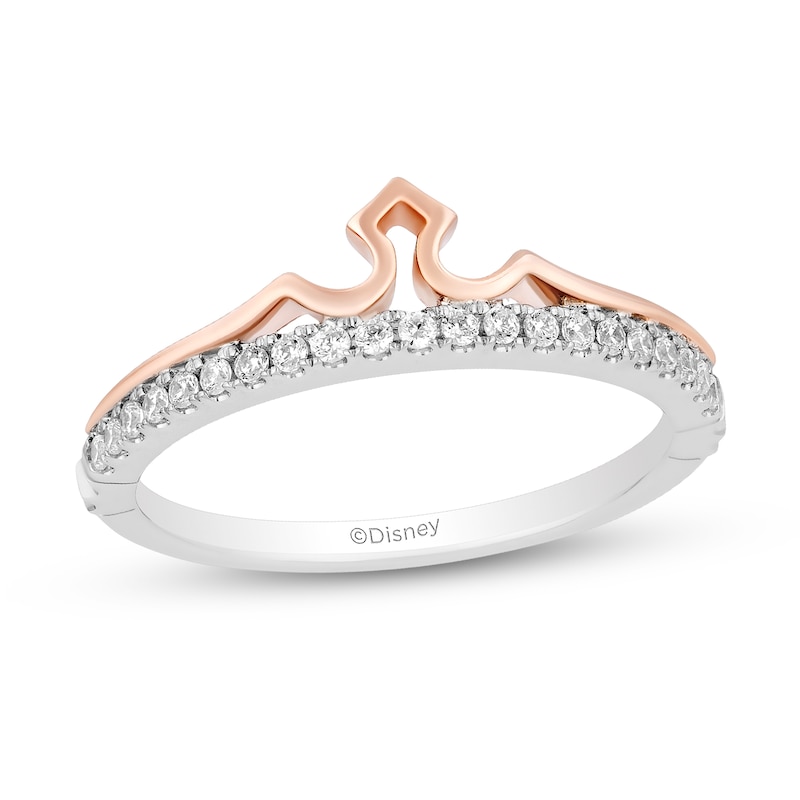 Main Image 1 of Enchanted Disney Aurora 1/8 CT. T.W. Diamond Tiara Band in 14K Two-Tone Gold
