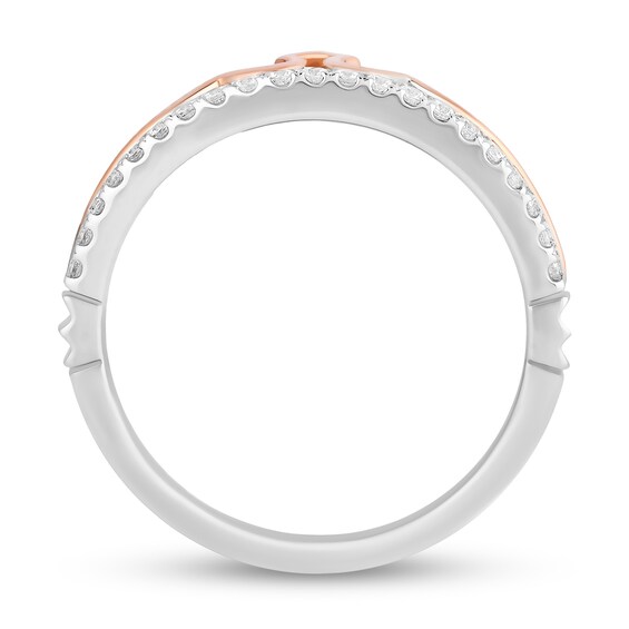 Enchanted Disney Aurora 1/8 CT. T.w. Diamond Tiara Band in 14K Two-Tone Gold