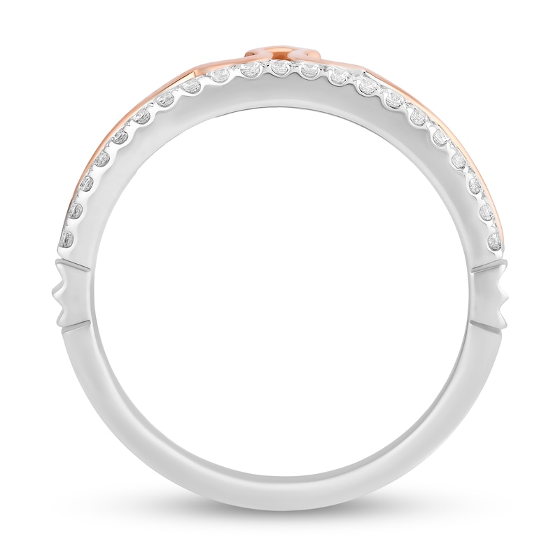 Main Image 3 of Enchanted Disney Aurora 1/8 CT. T.W. Diamond Tiara Band in 14K Two-Tone Gold