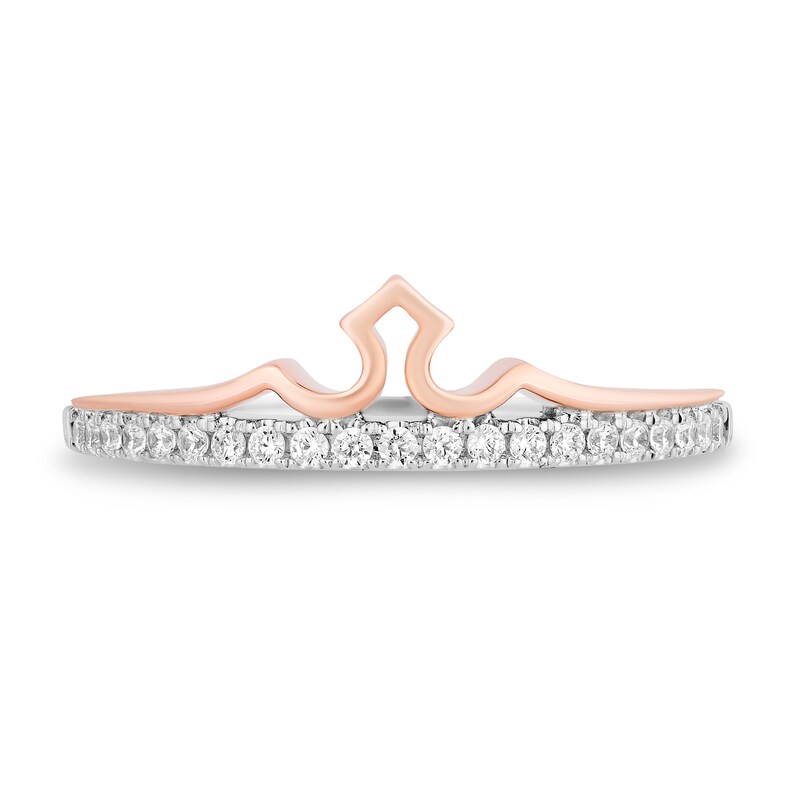 Enchanted Disney Aurora 1/8 CT. T.W. Diamond Tiara Band in 14K Two-Tone Gold