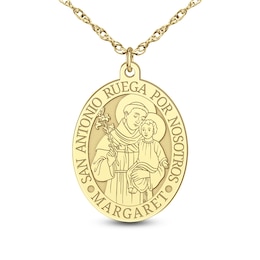 Engravable Oval "Saint Anthony Pray for Us" Pendant (1 Line and Language)