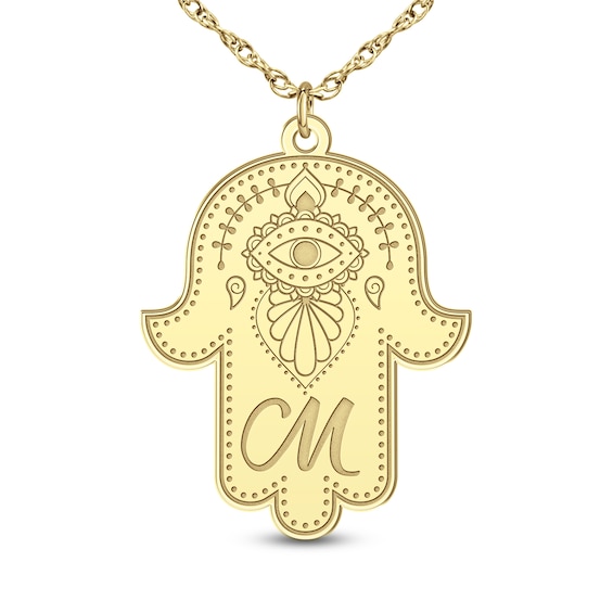 Engravable Hamsa Pendant (1 Initial)