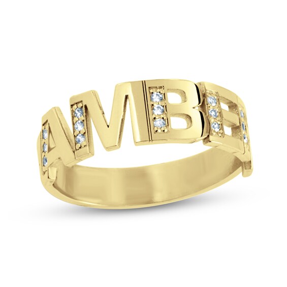 Diamond Accent Block Name Ring (1 Line)