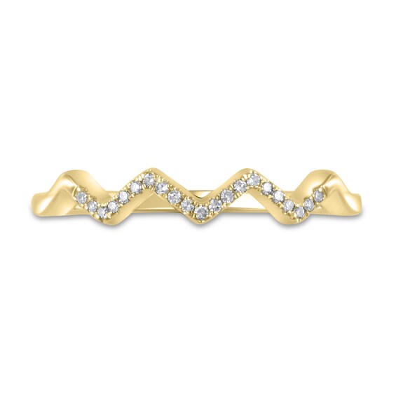 1/15 CT. T.w. Diamond Zig-Zag Ring in Sterling Silver and 14K Gold Plate