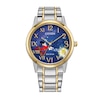 Men's Citizen Eco-DriveÂ® Disney Sorcerer's Apprentice Mickey Two-Tone IP Watch with Blue Dial (Model: Fe7064-71W)