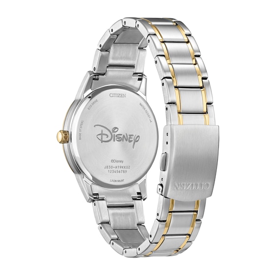 Men's Citizen Eco-DriveÂ® Disney Sorcerer's Apprentice Mickey Two-Tone IP Watch with Blue Dial (Model: Fe7064-71W)