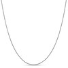 Thumbnail Image 1 of 1.0mm Diamond-Cut Spiga Chain Necklace in 18K White Gold - 18"