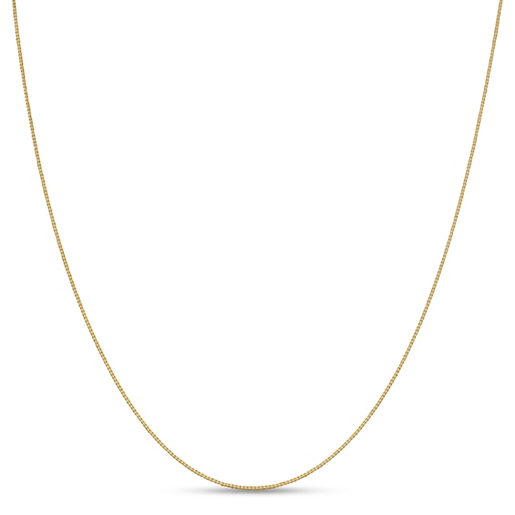 0.7mm Box Chain Necklace in 18K Gold - 16"