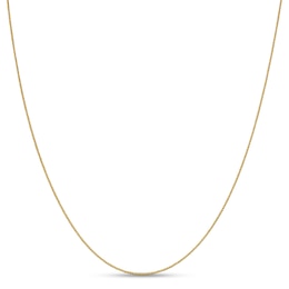 0.7mm Box Chain Necklace in 18K Gold - 20"