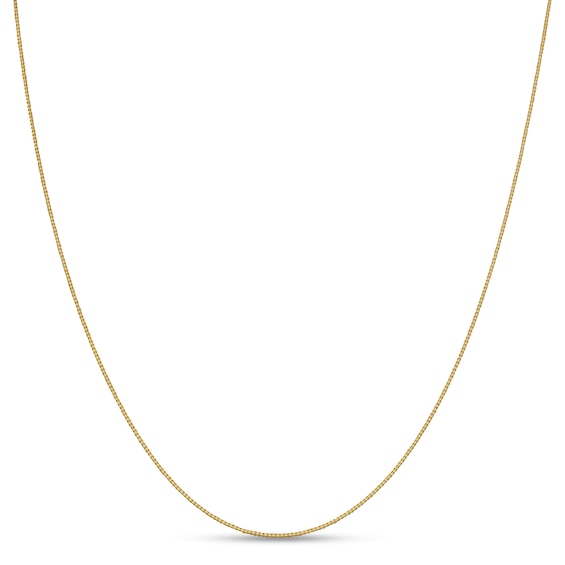 0.7mm Box Chain Necklace in 18K Gold - 24"
