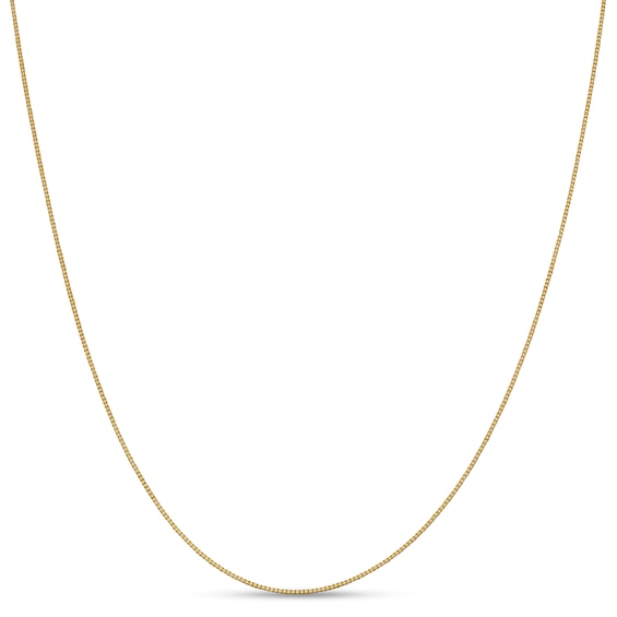 0.9mm Box Chain Necklace in 18K Gold - 16"