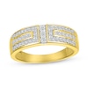 Thumbnail Image 1 of 1/2 CT. T.W. Diamond Brick Ring in 10K Gold
