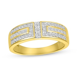 1/2 CT. T.W. Diamond Brick Ring in 10K Gold