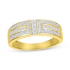 Thumbnail Image 1 of Men's 1/2 CT. T.W. Diamond Brick Ring in 10K Gold
