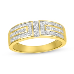 1/2 CT. T.W. Diamond Brick Ring in 10K Gold